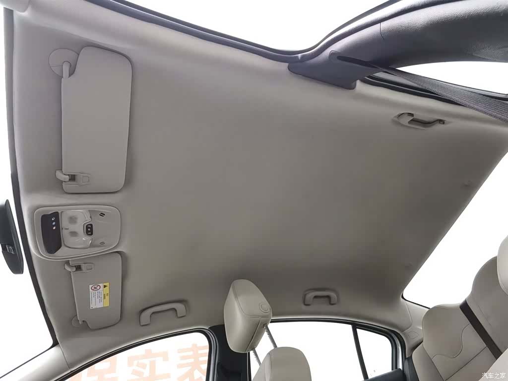 Buick 15N, 2019 14