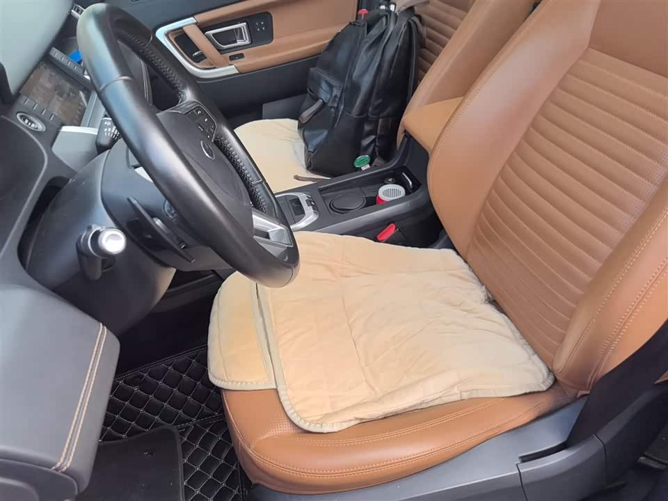 Land Rover Discover Shenxing