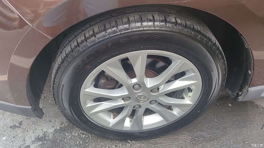 Wuling 730, 2015 15