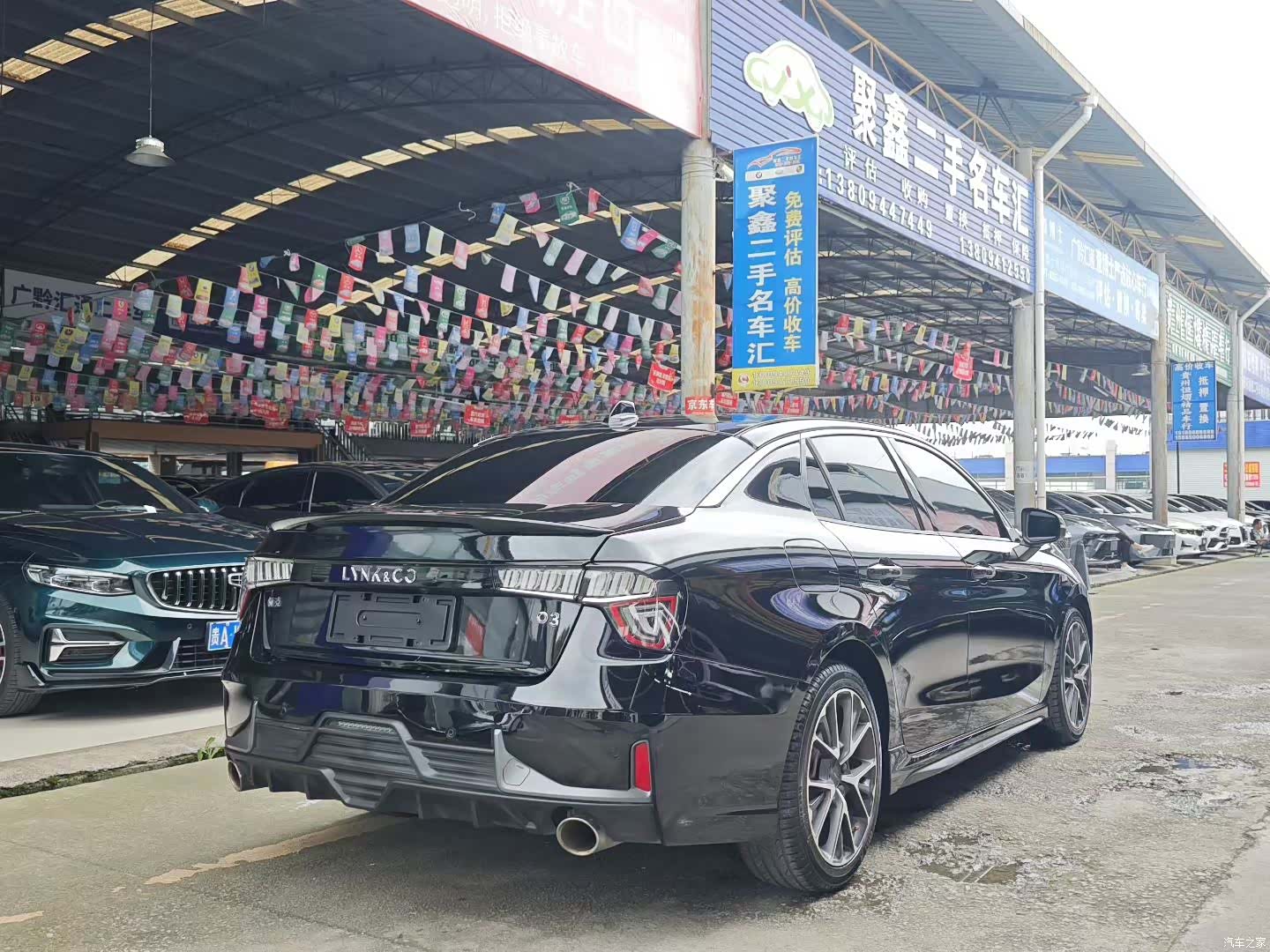 Lynk & Co 01, 2019 8