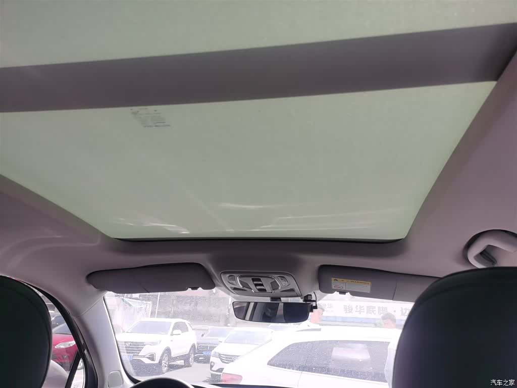 Roewe RX5, 2020 17