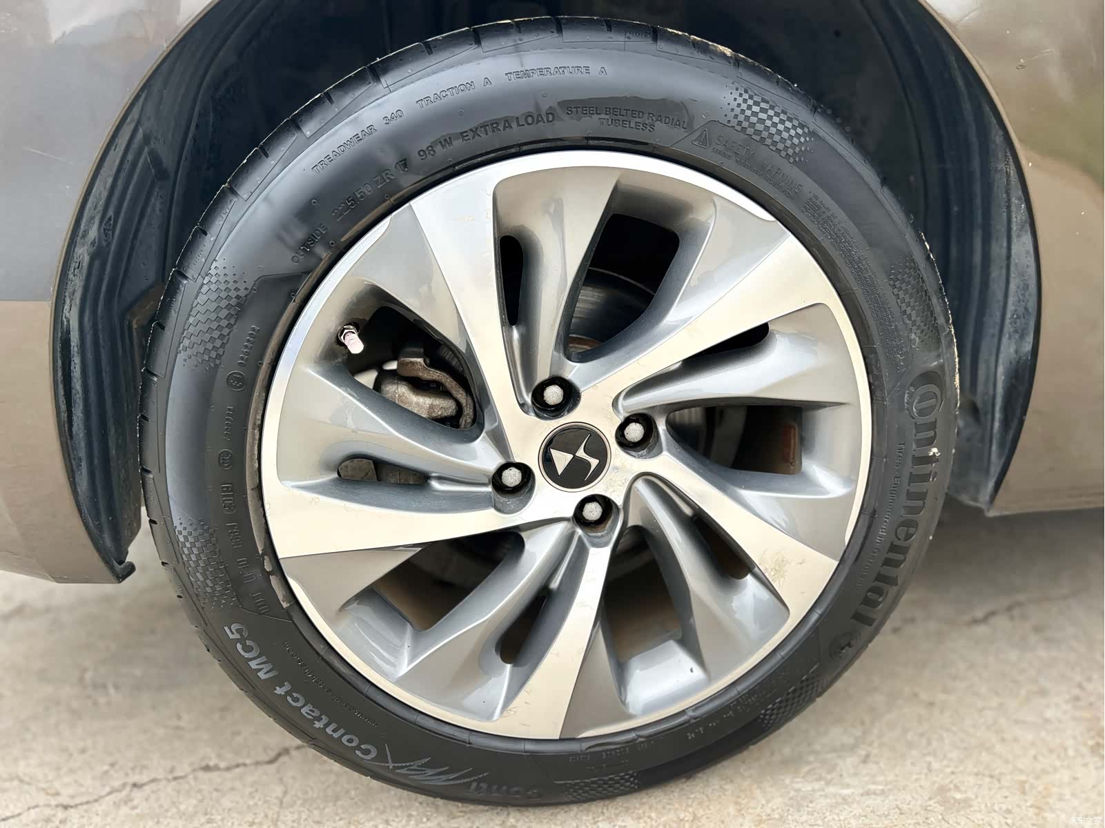 DS THP160, 2015 8