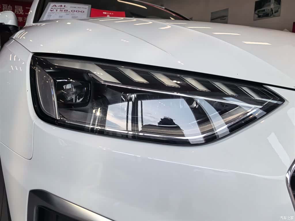Audi A4L, 2021 15