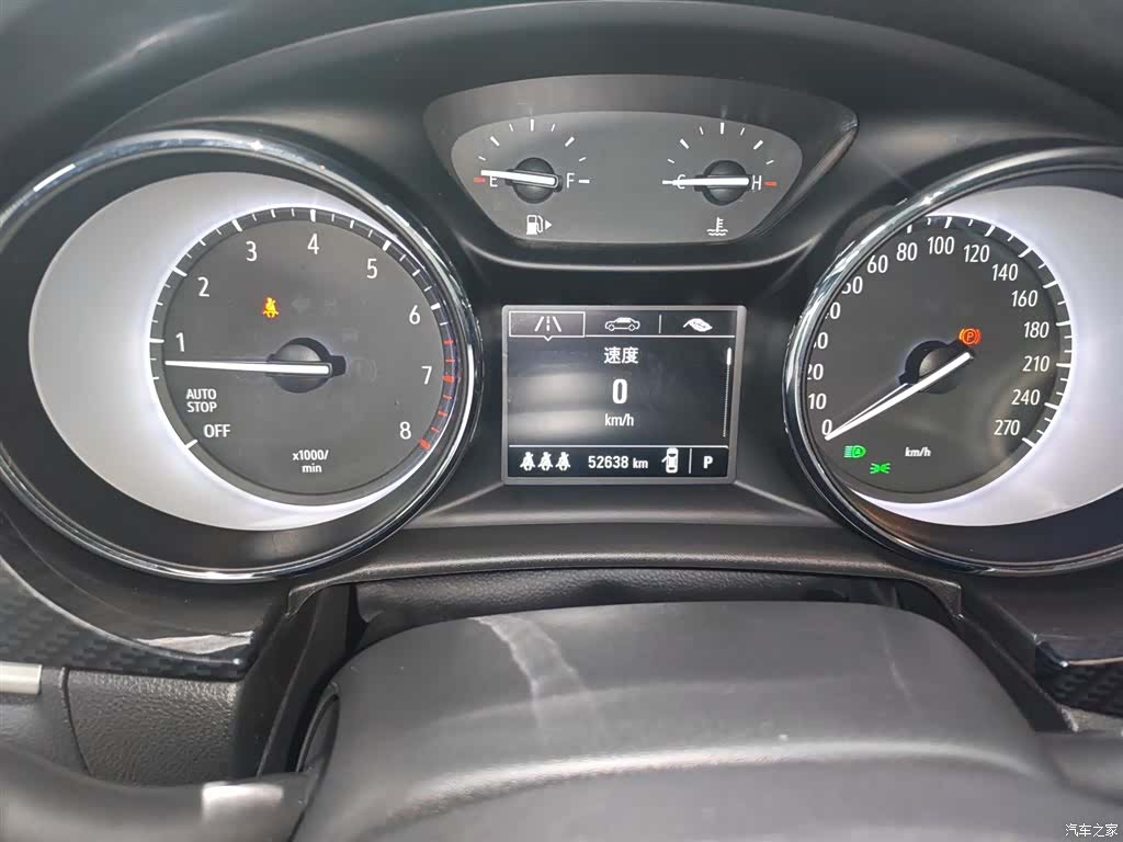 Buick Verano, 2020 12