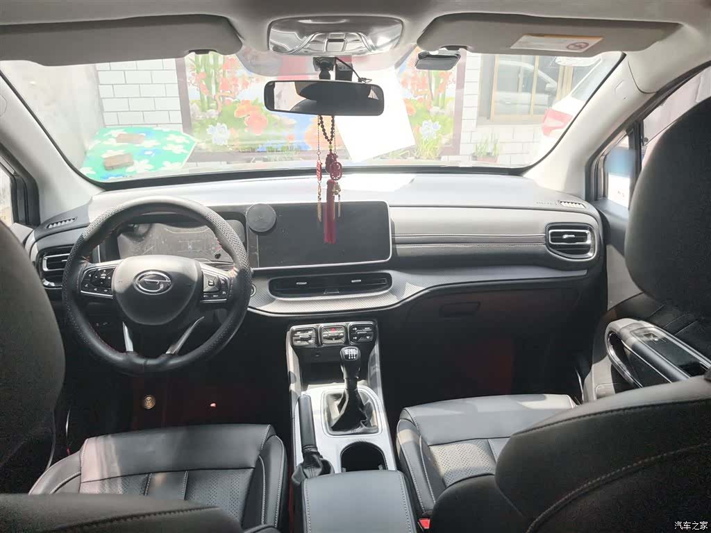 GAC GS3, 2021 17