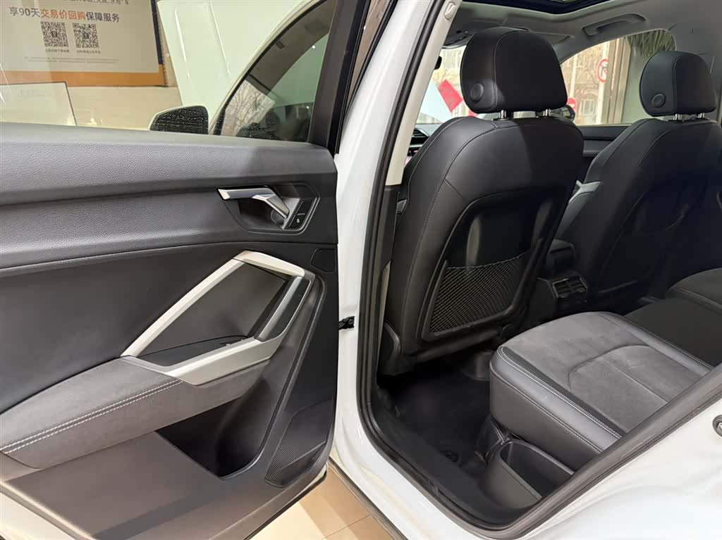 Audi Q3, 2023 19