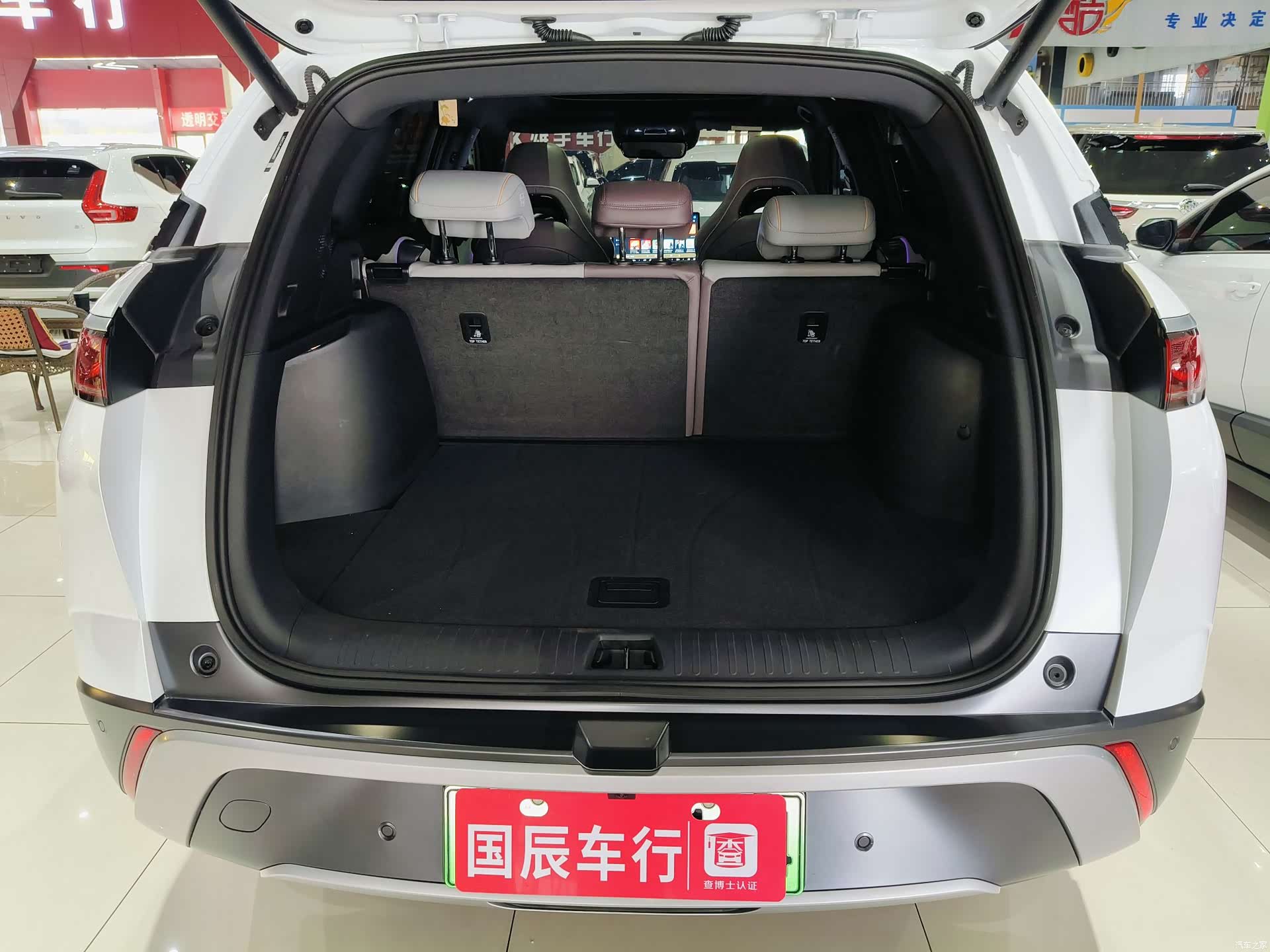 BYD 07, 2025 20