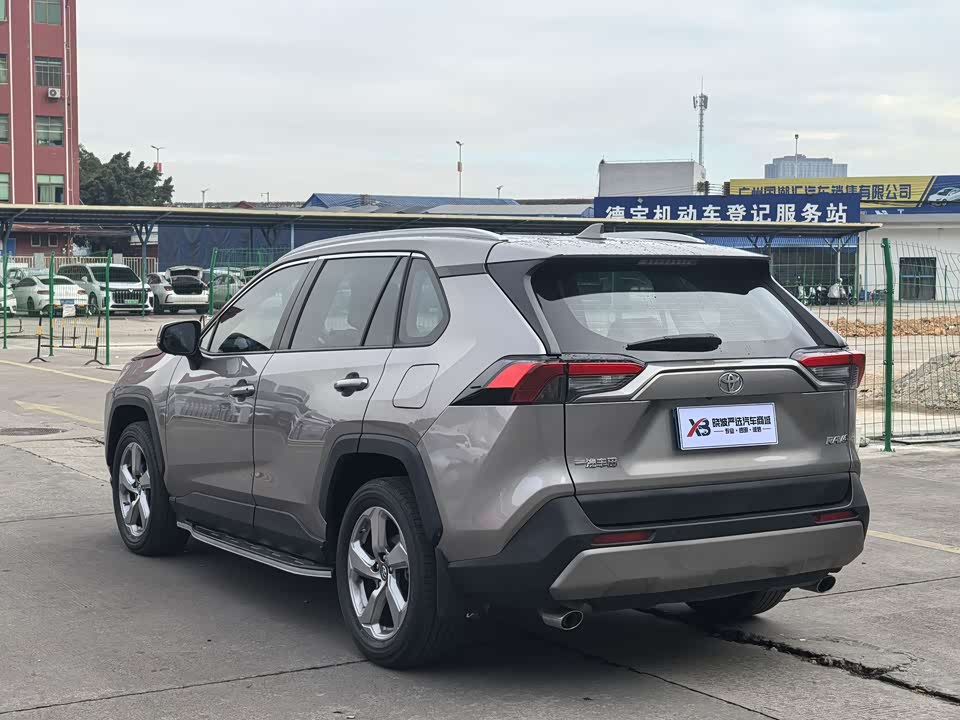 Toyota RAV4 Rongfang