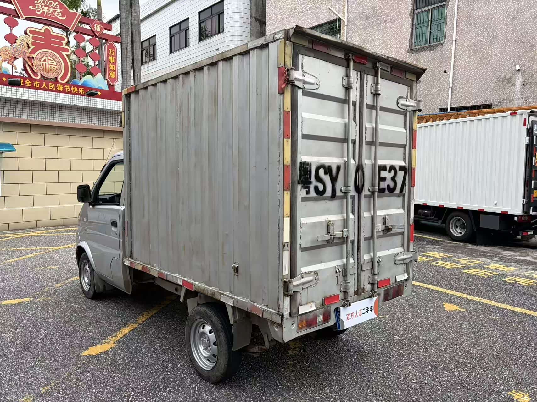 DongFeng K01, 2019 7