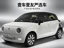 ŷ����è 2021�� 351km ��׼��