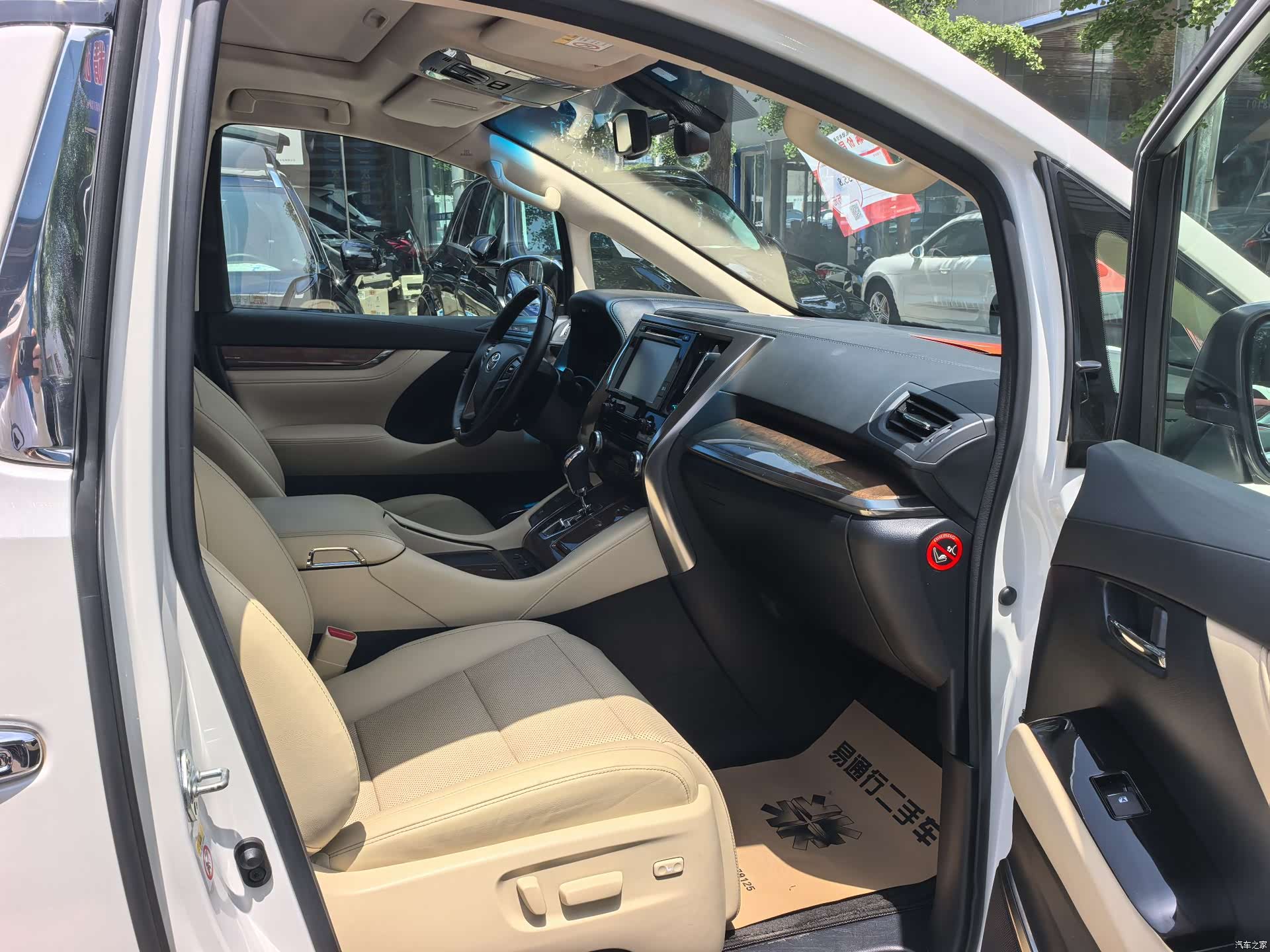 Toyota Alphard, 2017 7