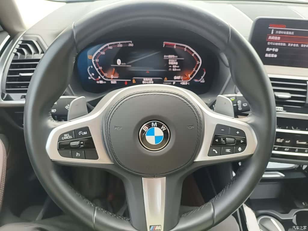 BMW X3, 2020 11
