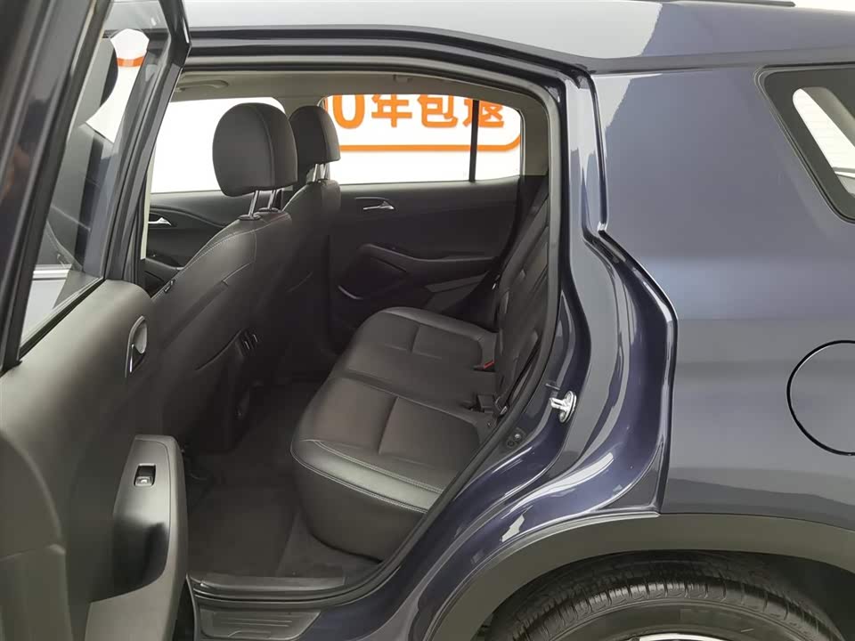 Hyundai Beijing ix35