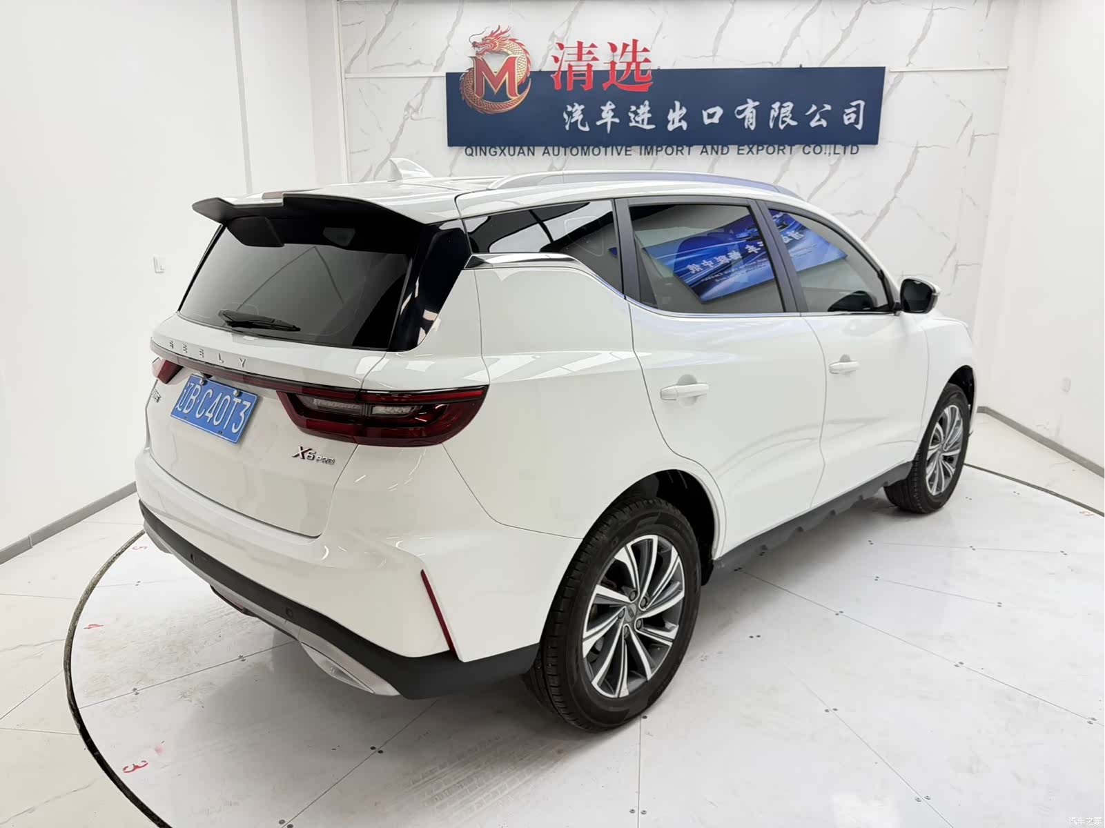 Geely X6, 2022 6