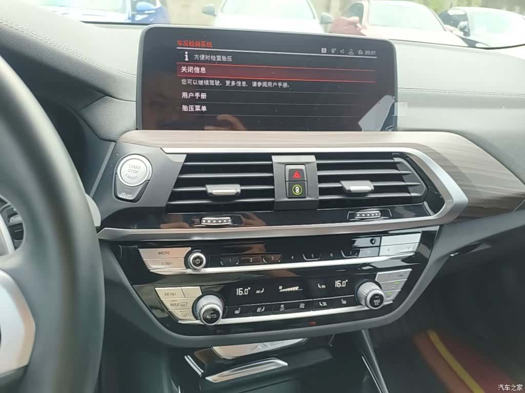 BMW X3, 2020 13