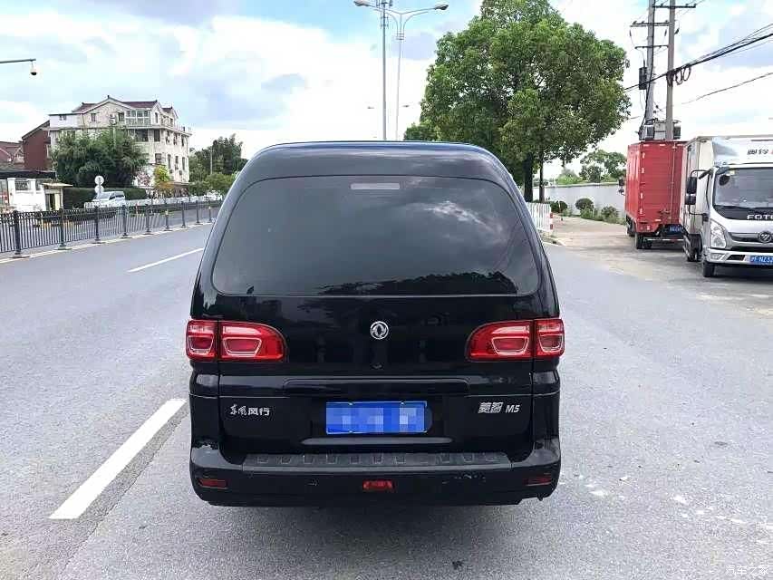 DongFeng M5L, 2020 4