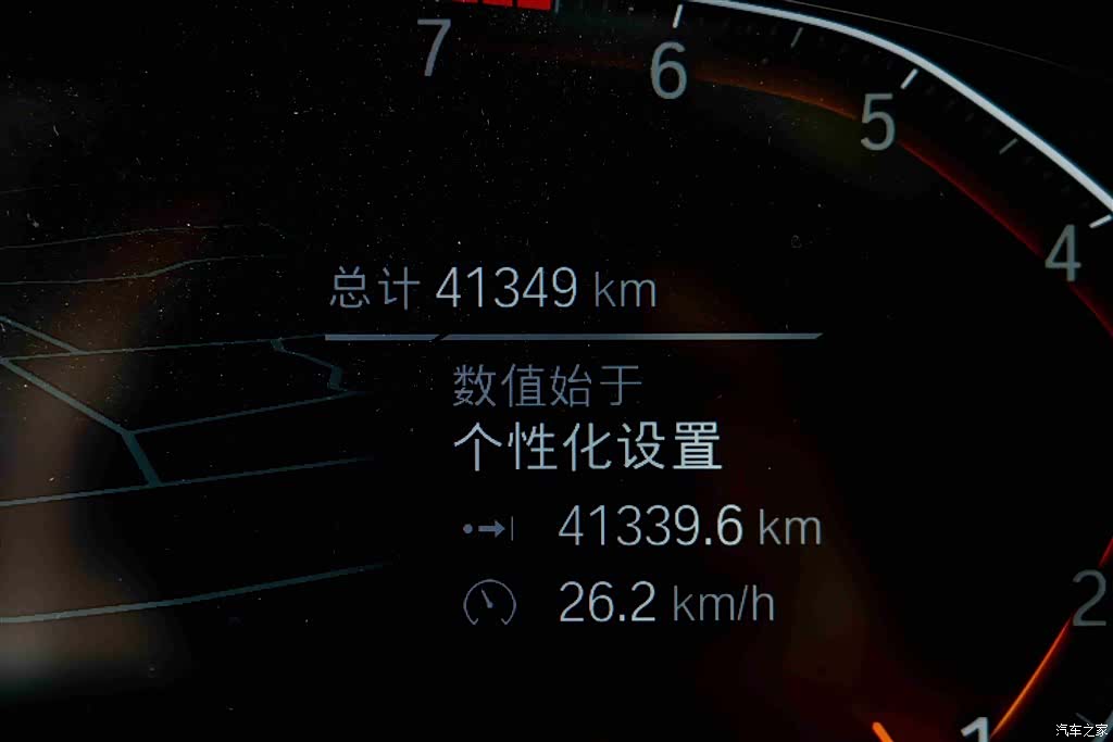BMW X3, 2022 19