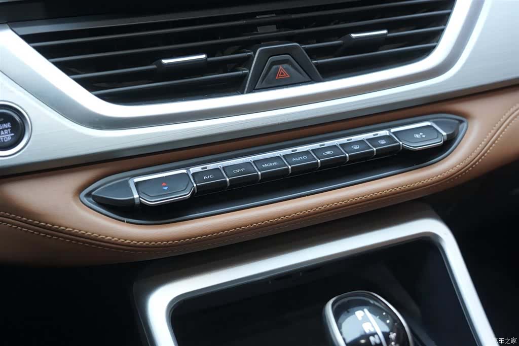 Geely X6, 2020 18