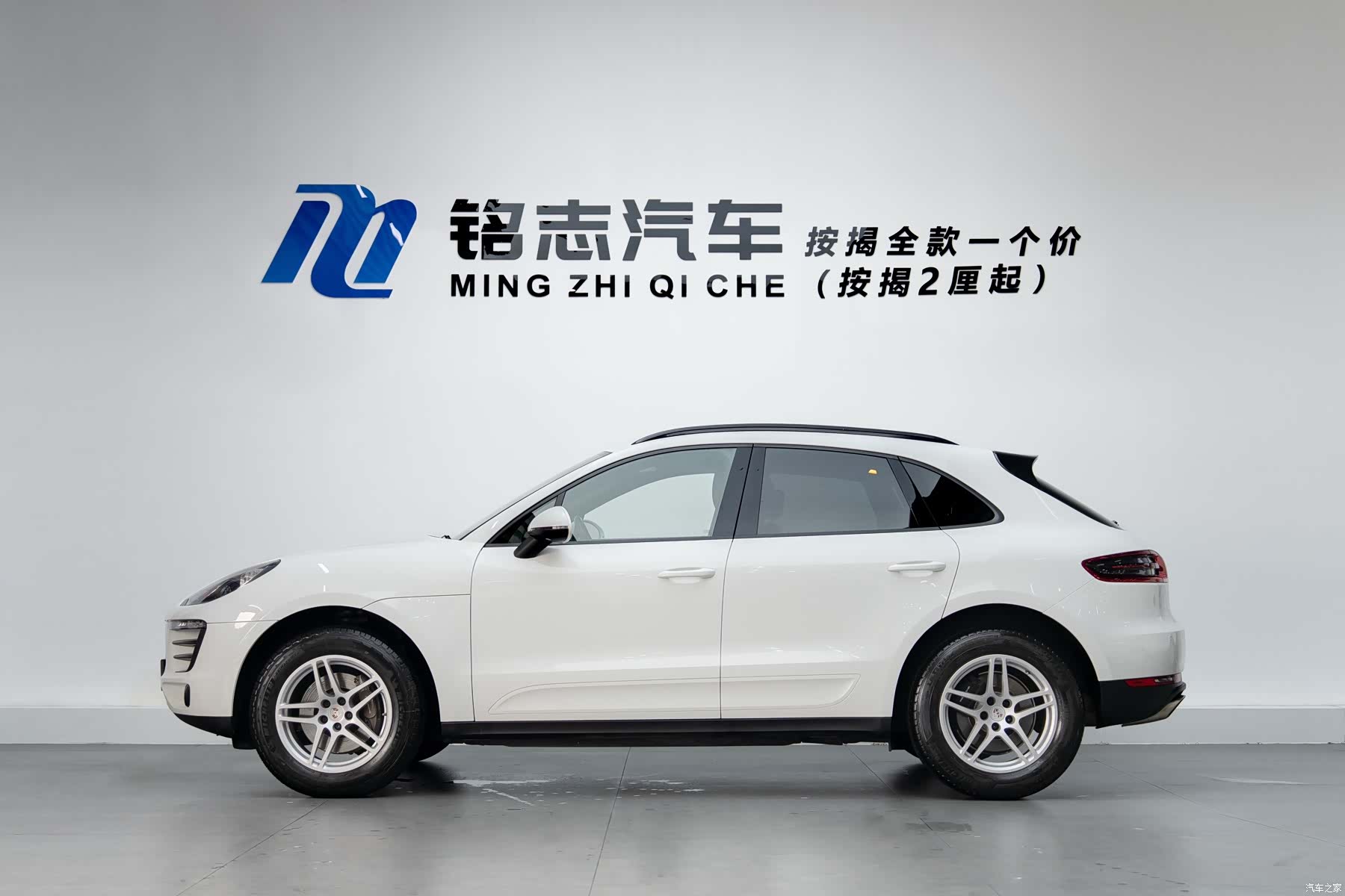 Porsche Macan, 2016 7