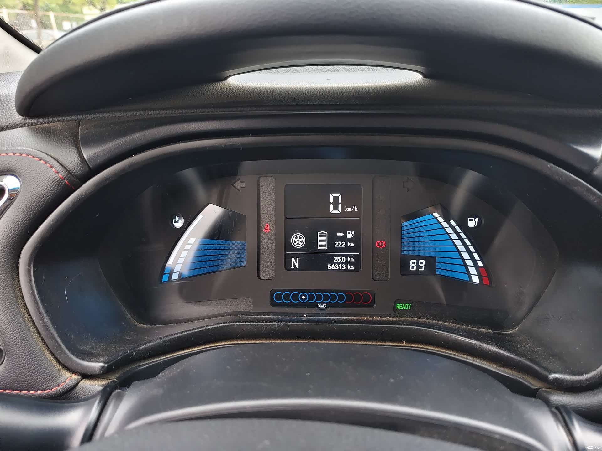 JAC iEV7S, 2019 15