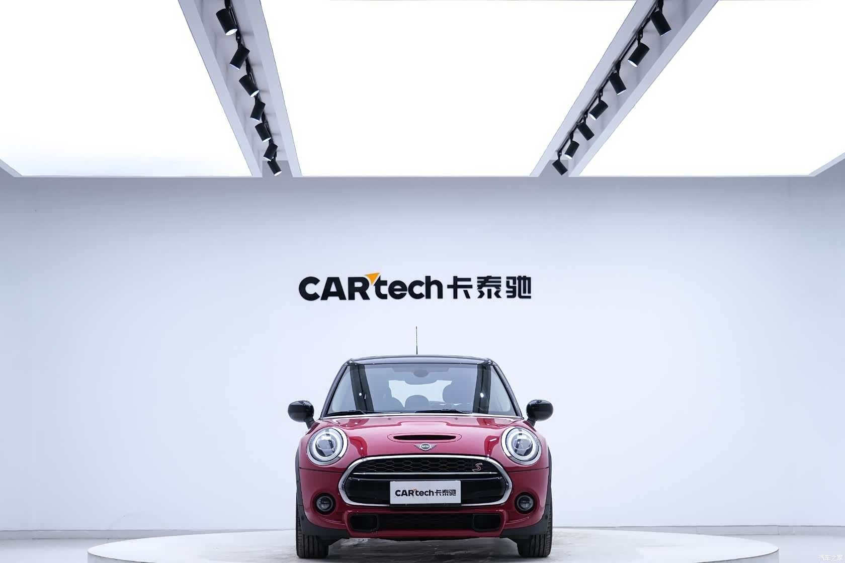 Mini Cooper, 2020 10
