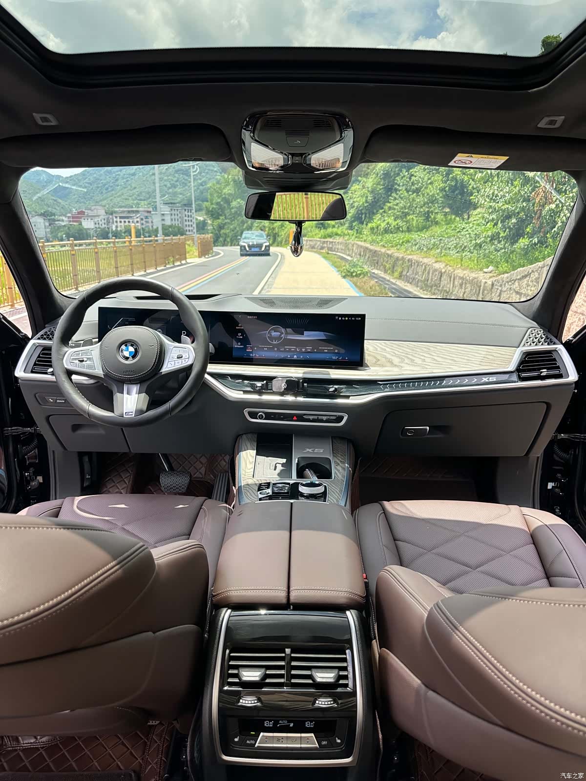 BMW X5, 2026 17
