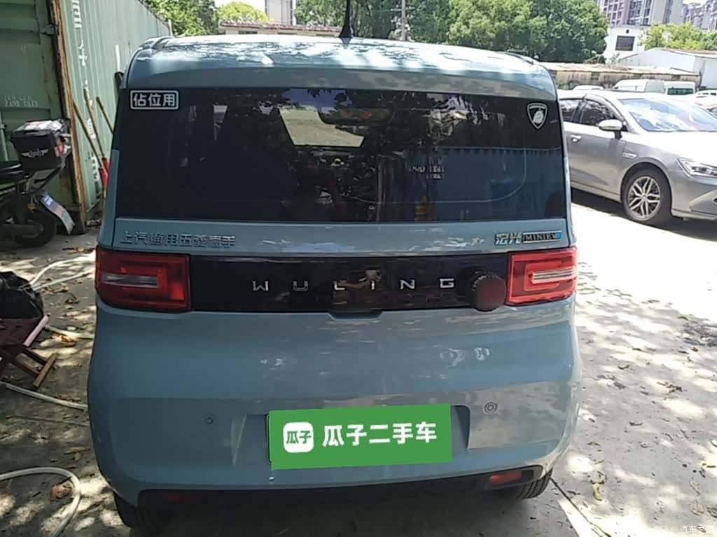 Wuling MINIEV, 2020 6