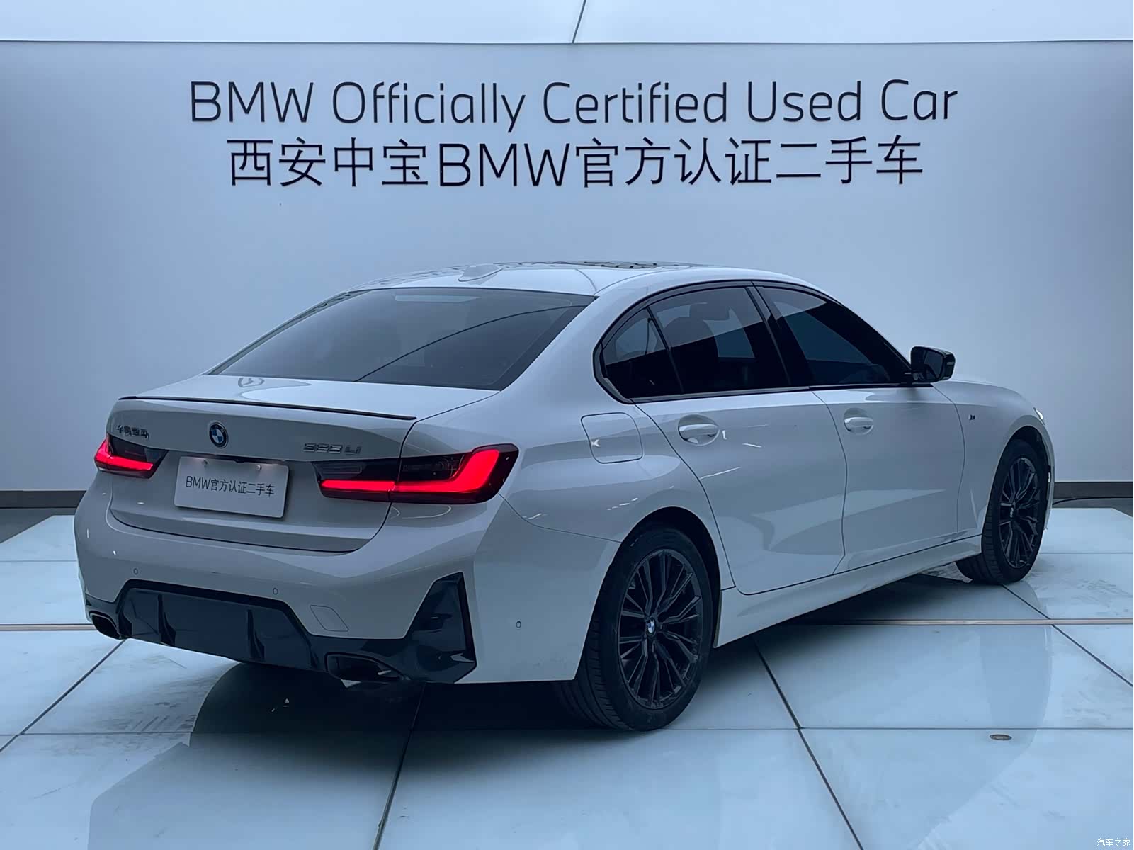 BMW 3 Series, 2023 все фото