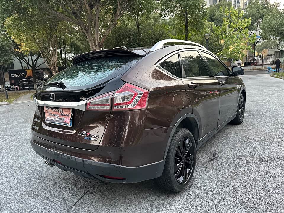 Luxgen Excellent 6 SUV