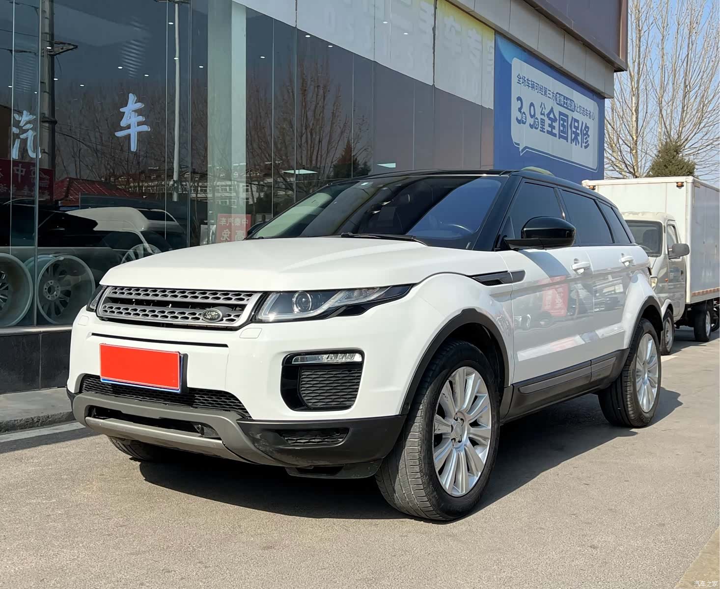 Land Rover Range Rover, 2018 1