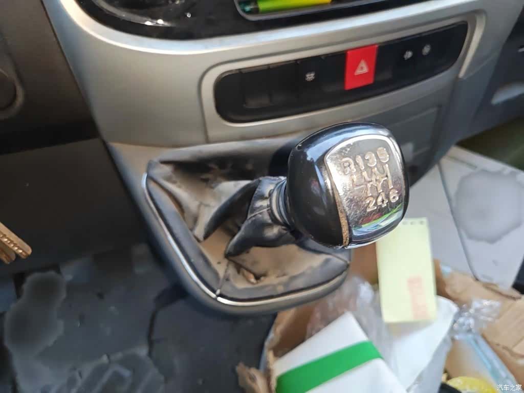 DongFeng ZD20, 2022 7