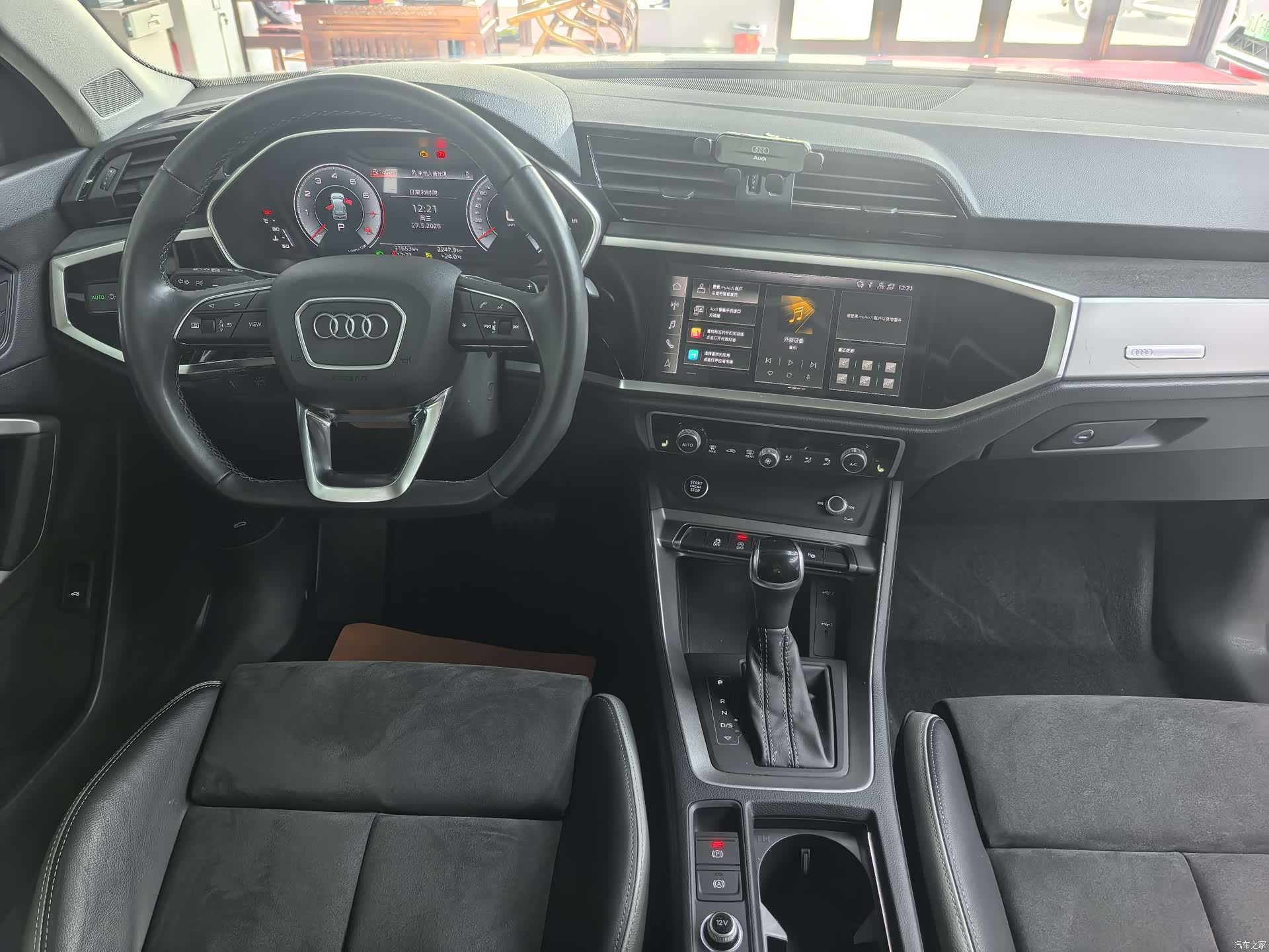 Audi Q3, 2022 22
