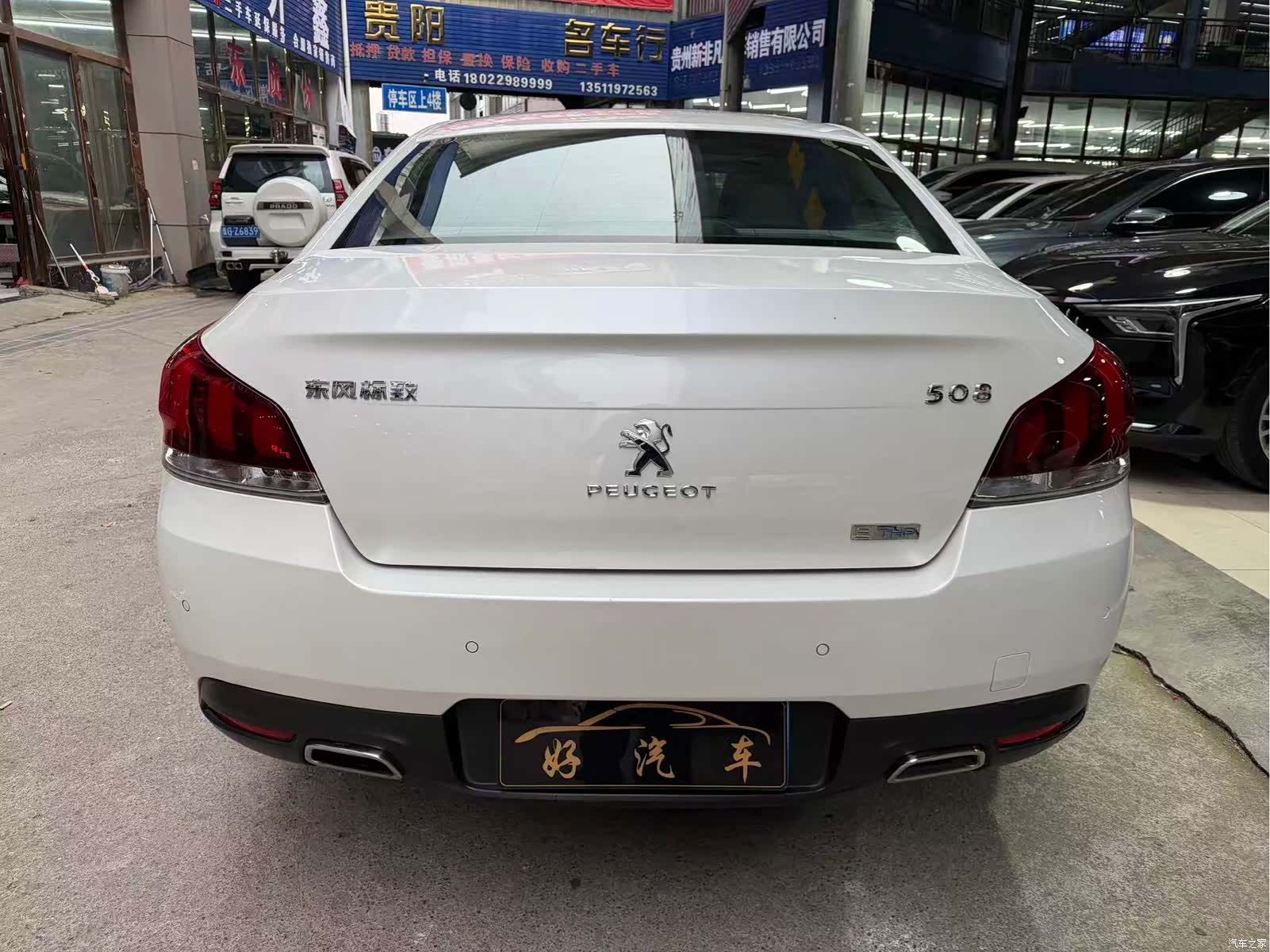 Peugeot 508, 2017 8