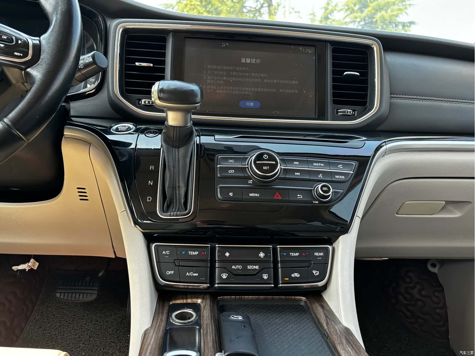 Trumpchi M8, 2019 6