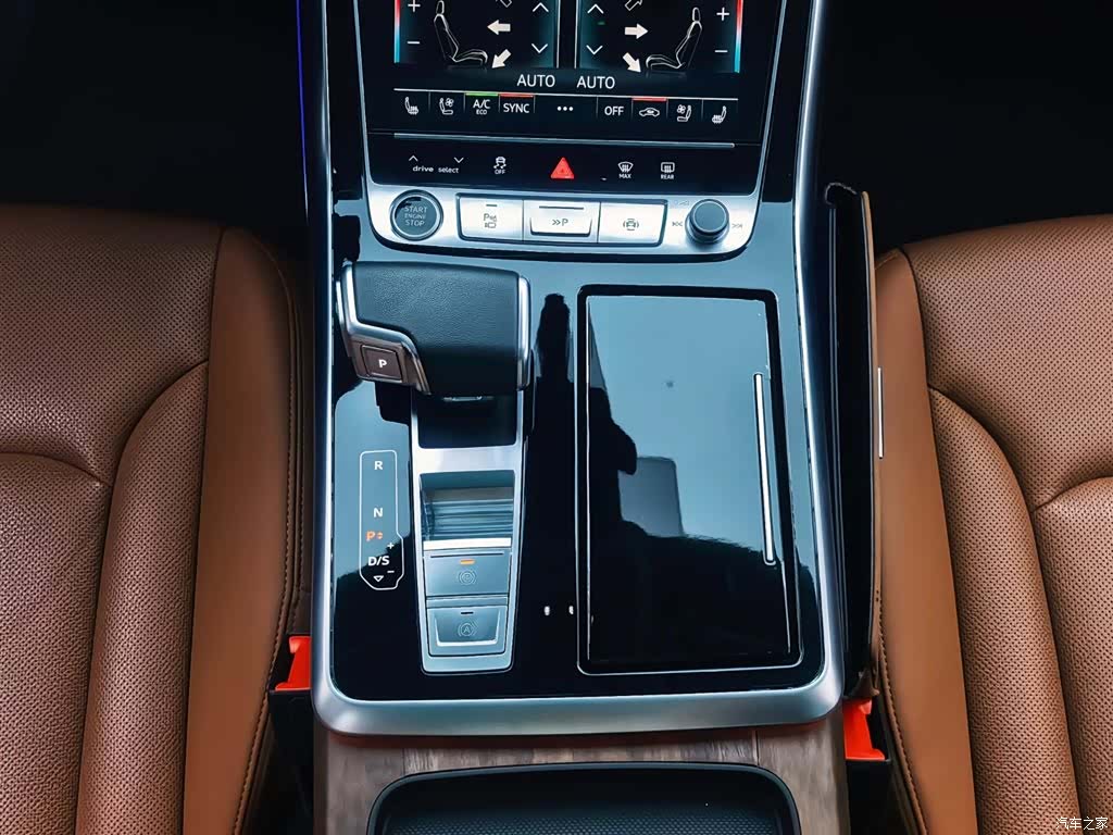 Audi Q7, 2023 15