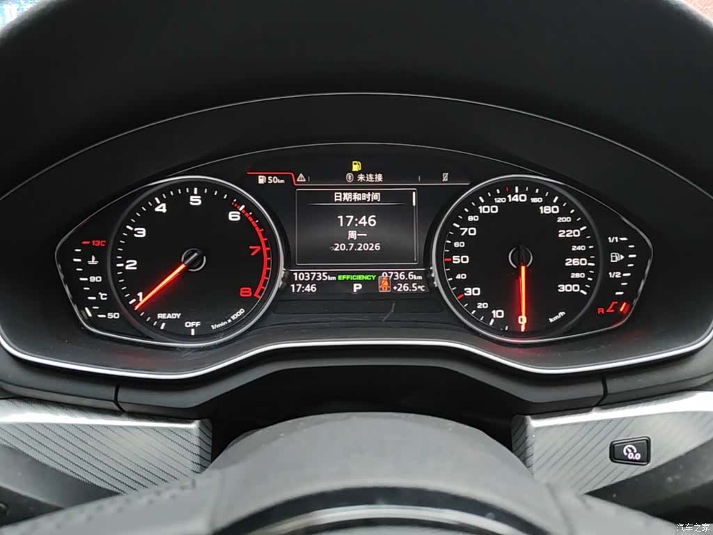 Audi A4L, 2018 12
