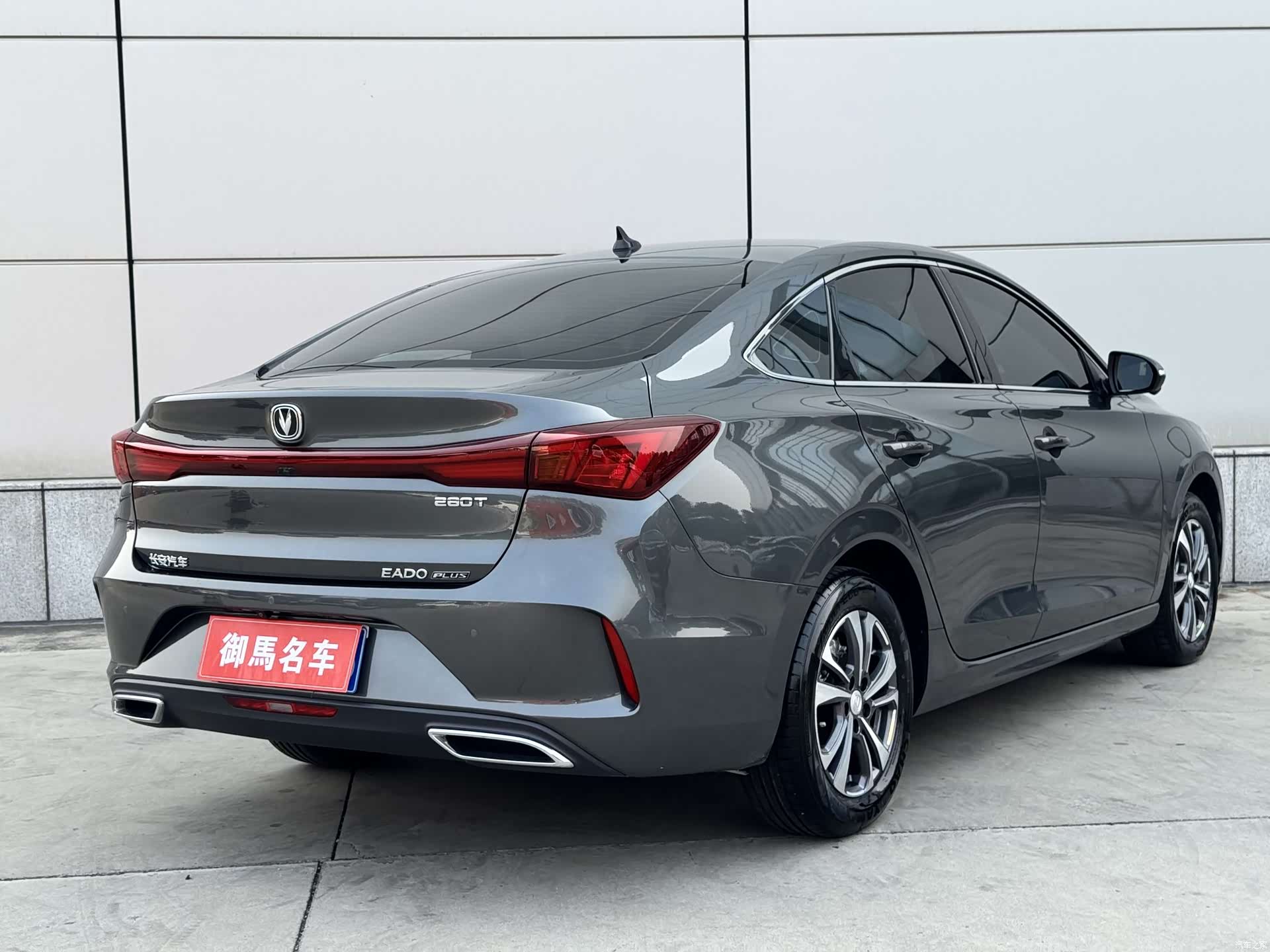 Changan Eado, 2022 13