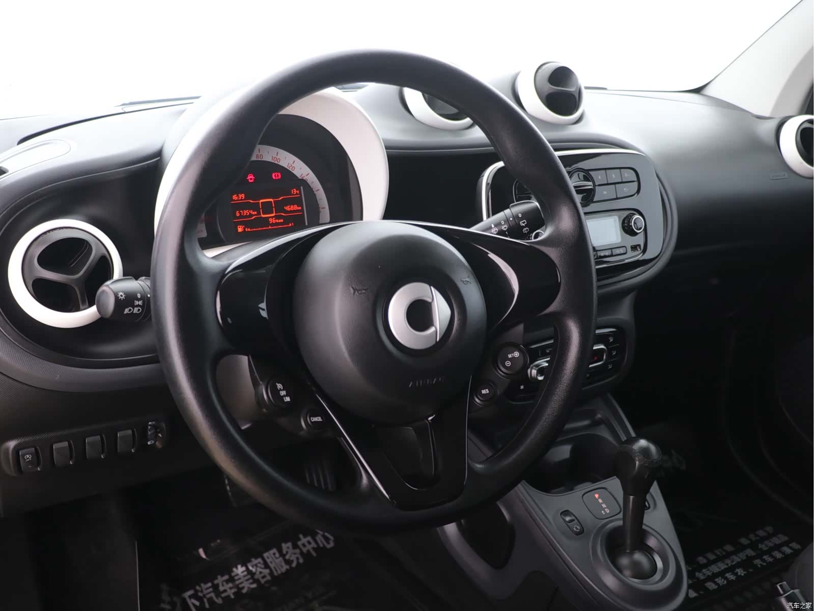 Smart Fortwo, 2018 12