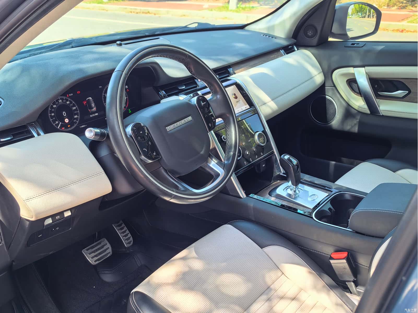 Land Rover Discovery, 2020 7
