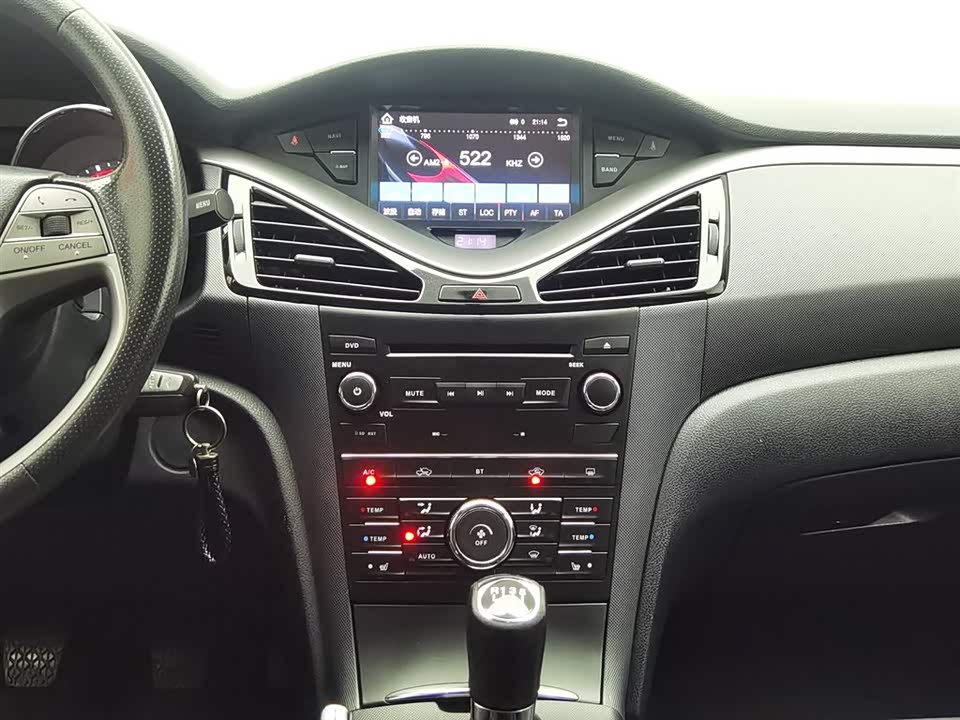 Besturn B70