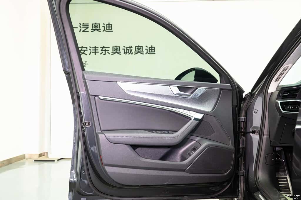 Audi A6, 2023 11