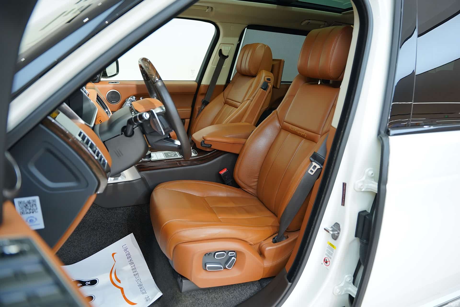 Land Rover Range Rover, 2015 12