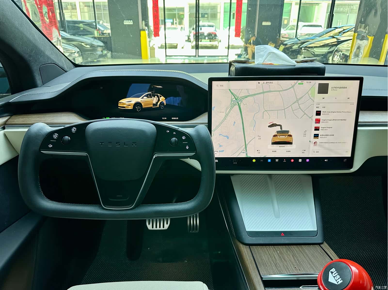 Tesla Model X, 2023 11