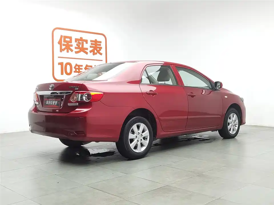 Toyota Corolla Toyota Corolla