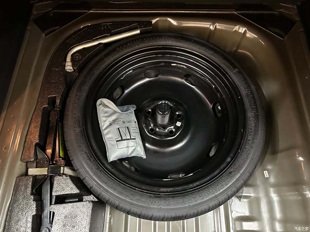Volkswagen VS7, 2023 10