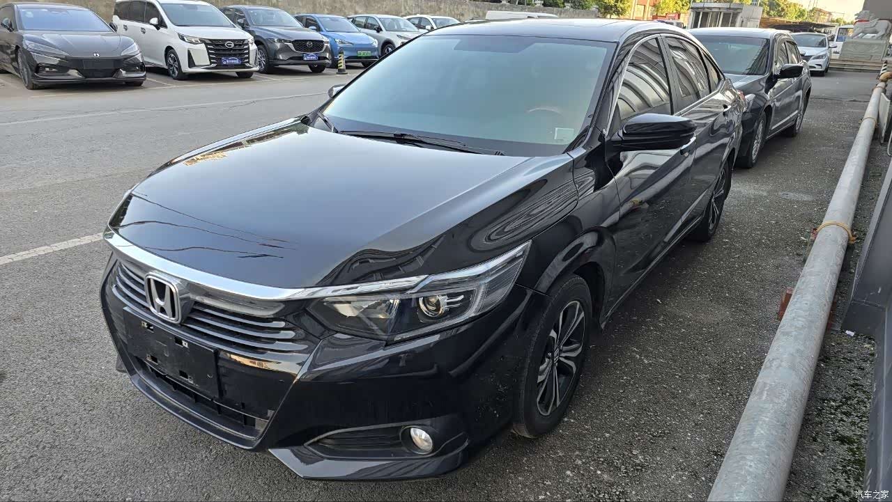 Honda Crider