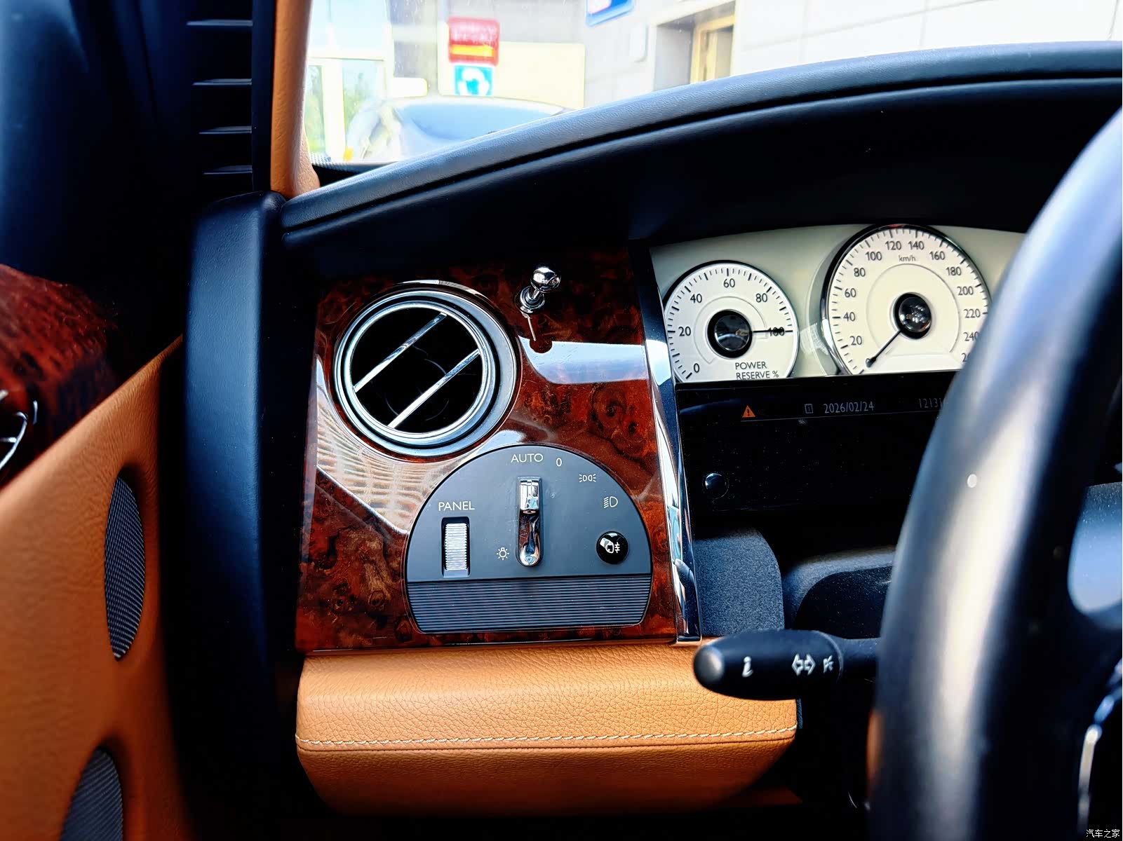 Rolls-Royce Ghost, 2014 58