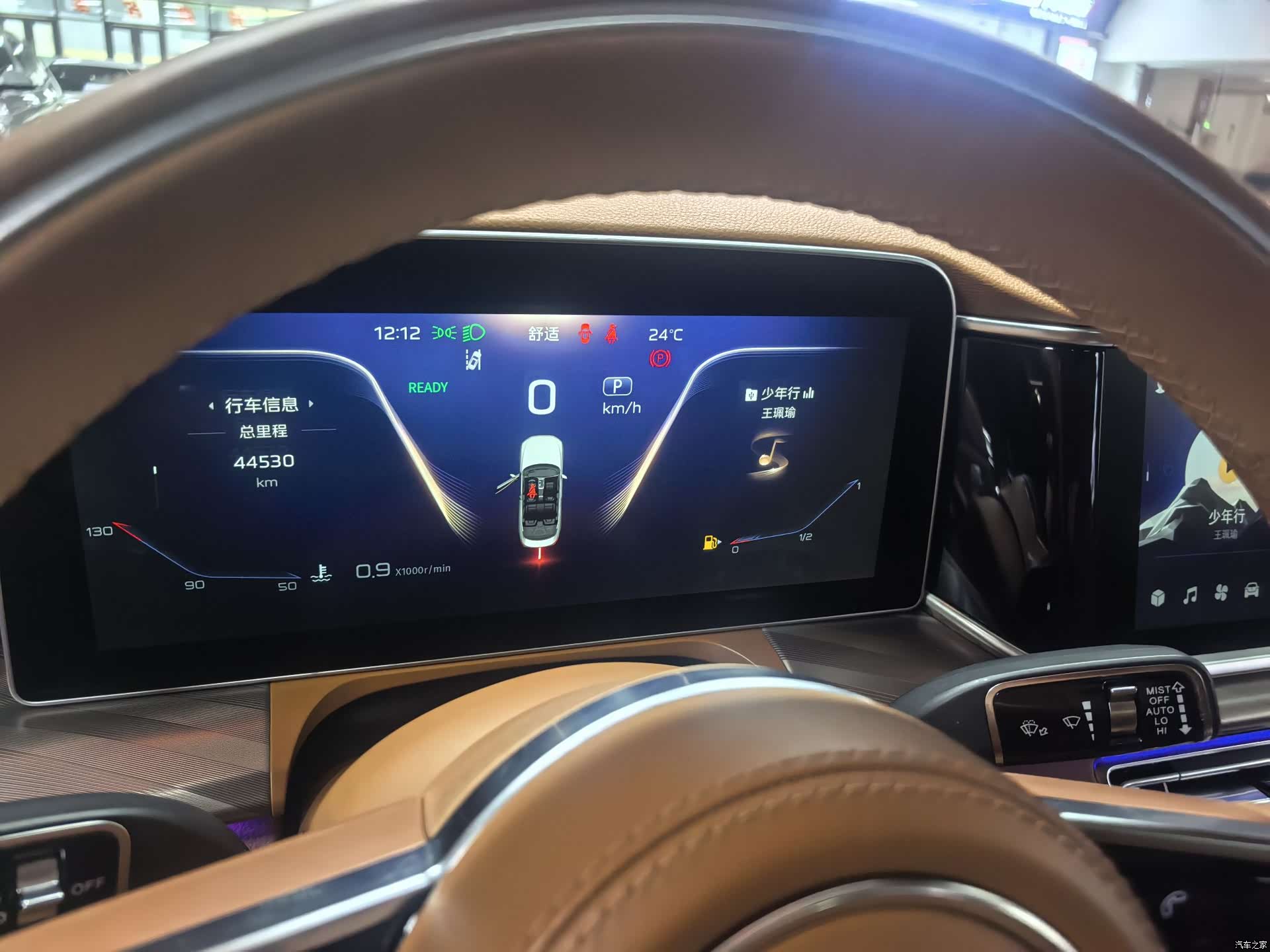Hongqi H9, 2023 10