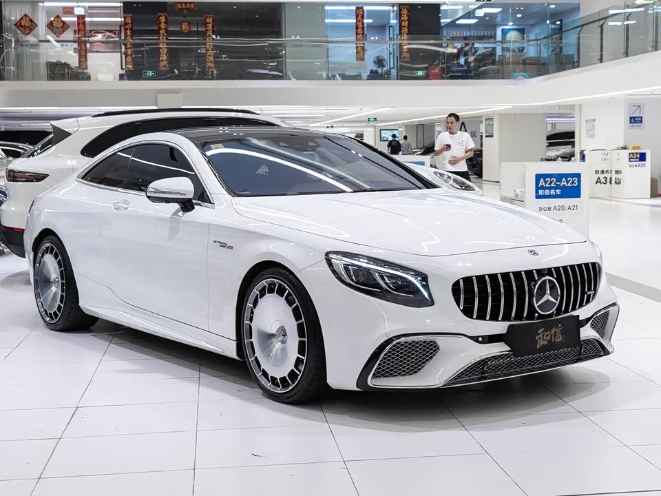 Mercedes-Benz S-class