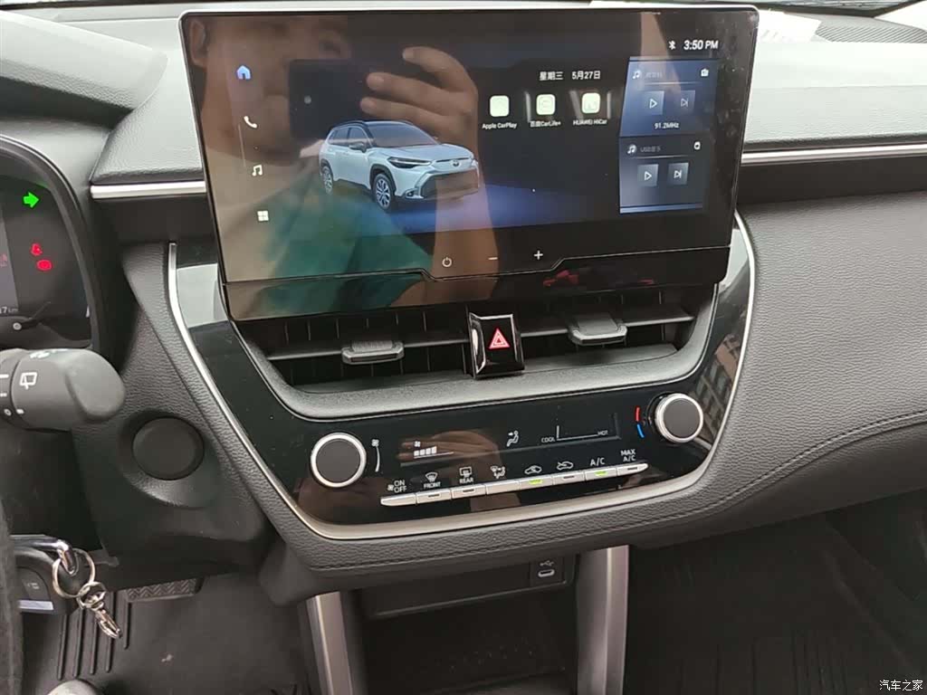 Toyota Frontlander, 2024 13